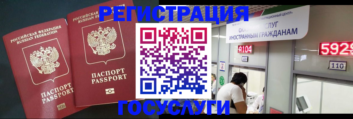 пропишу в квартире в Тихорецке